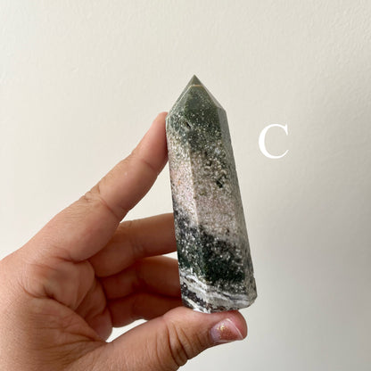 Orbicular Ocean Jasper Towers